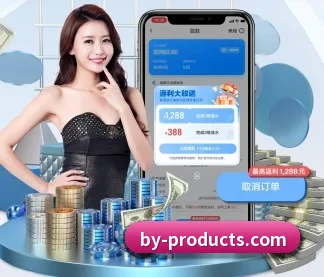 星空网官网登录入口 APP